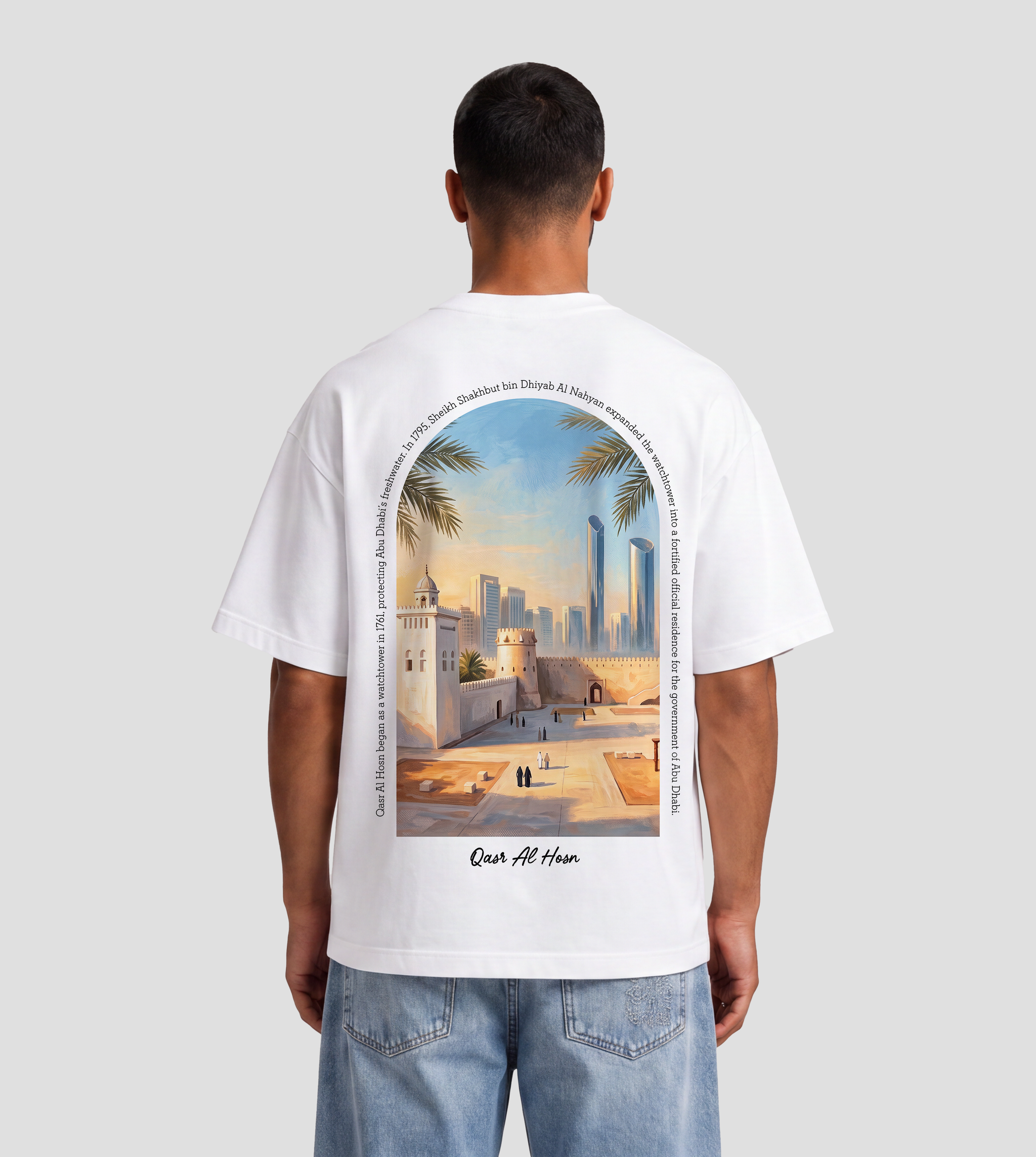 Abu Dhabi - Qasr Al Hosn & Abu Dhabi Skyline Oversized T-Shirt