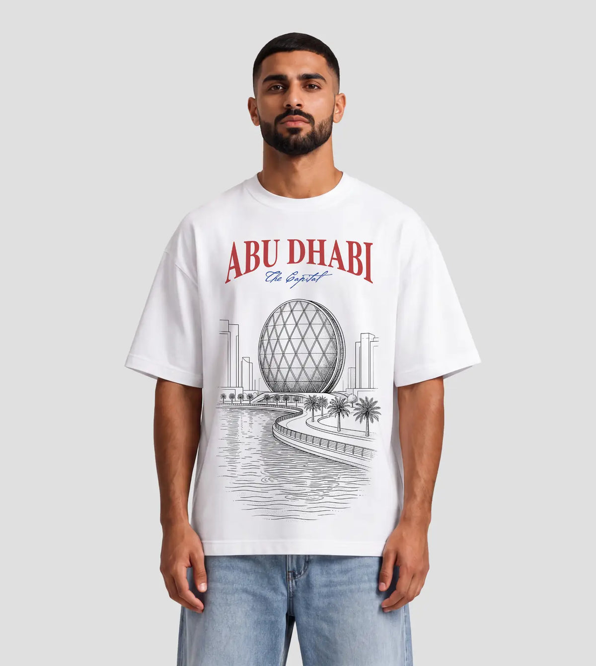 Abu Dhabi Aldar HQ Landmark