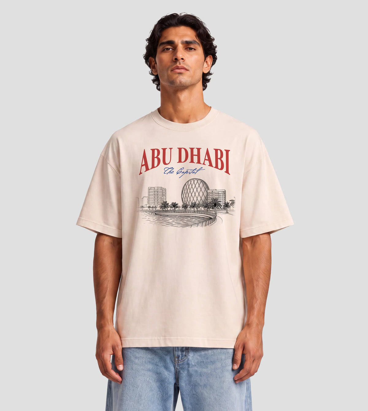 Abu Dhabi Aldar HQ Panorama