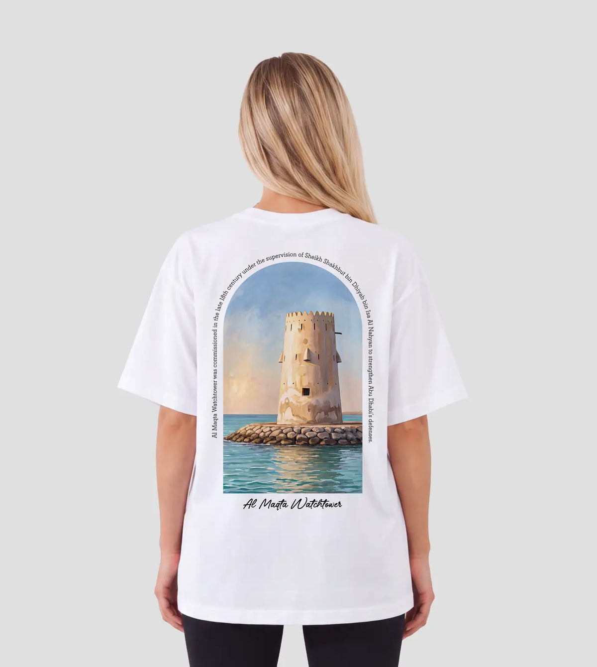 Maqta Watchtower Coast