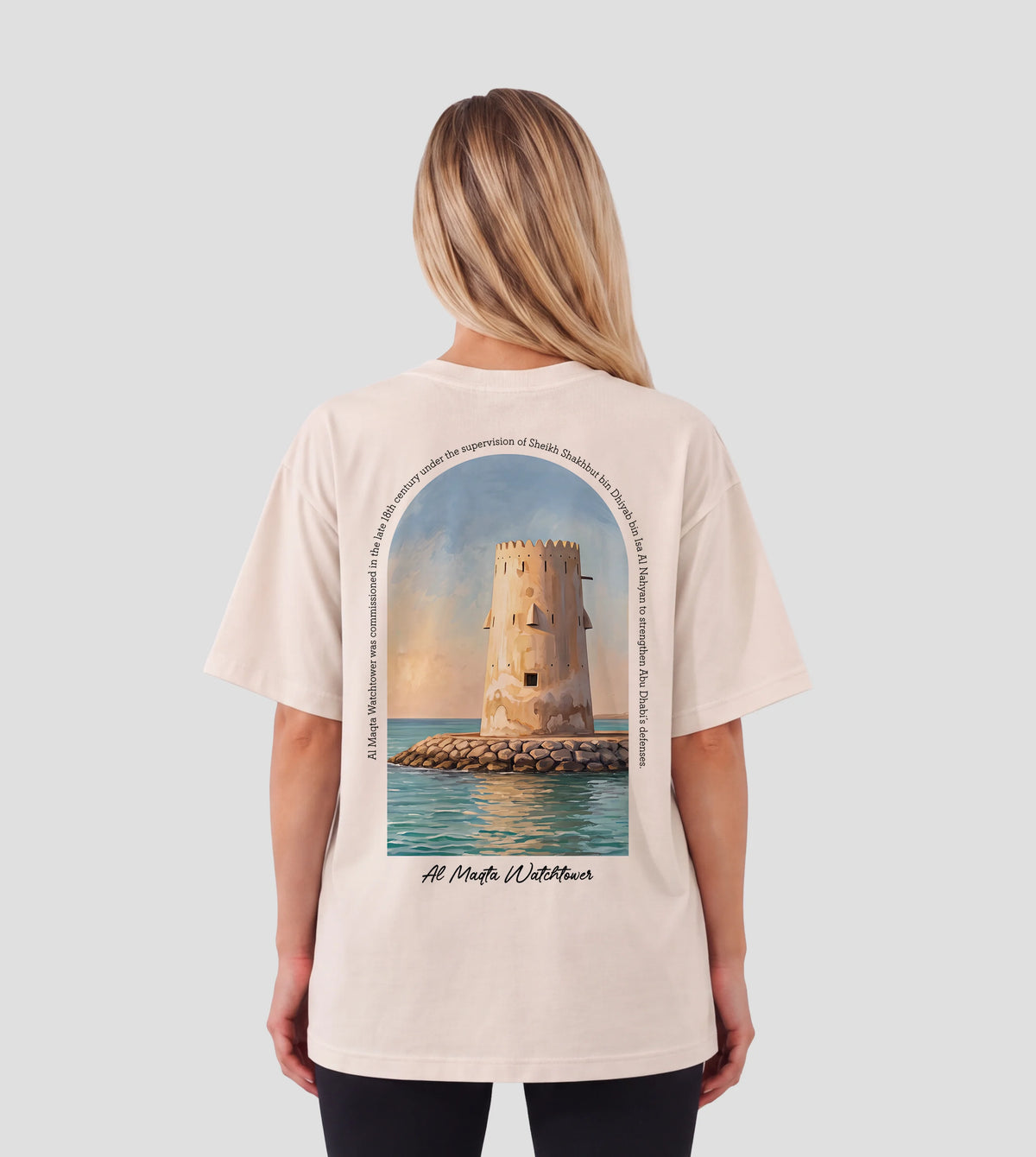 Maqta Watchtower Coast