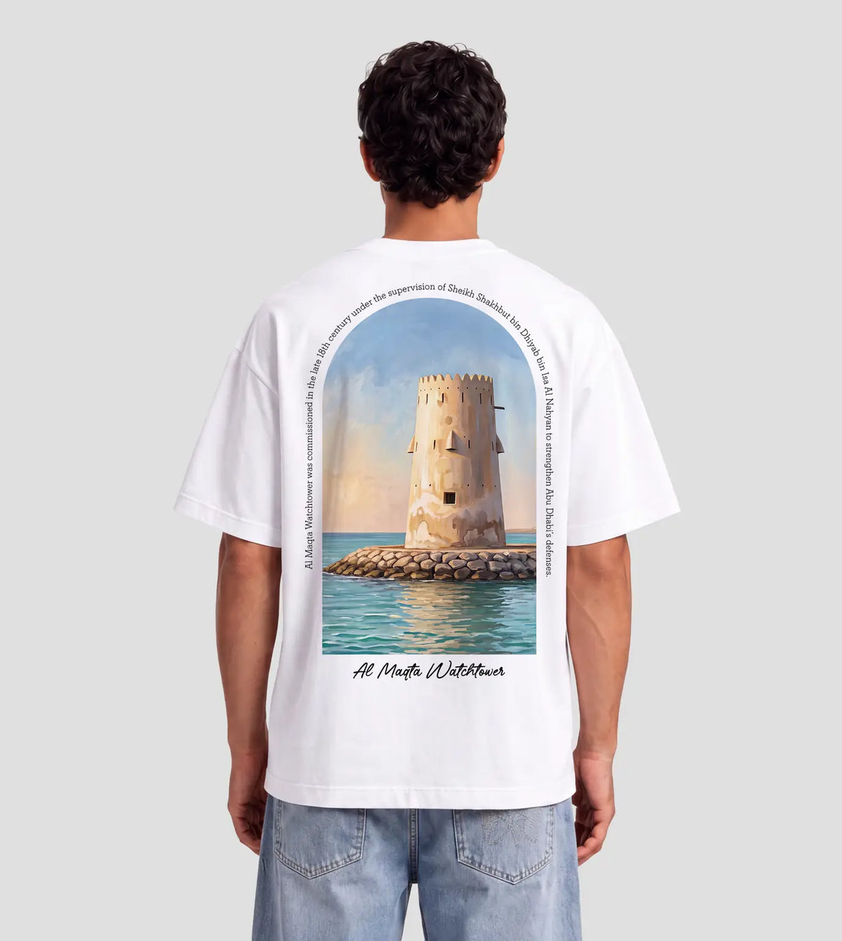 Maqta Watchtower Coast