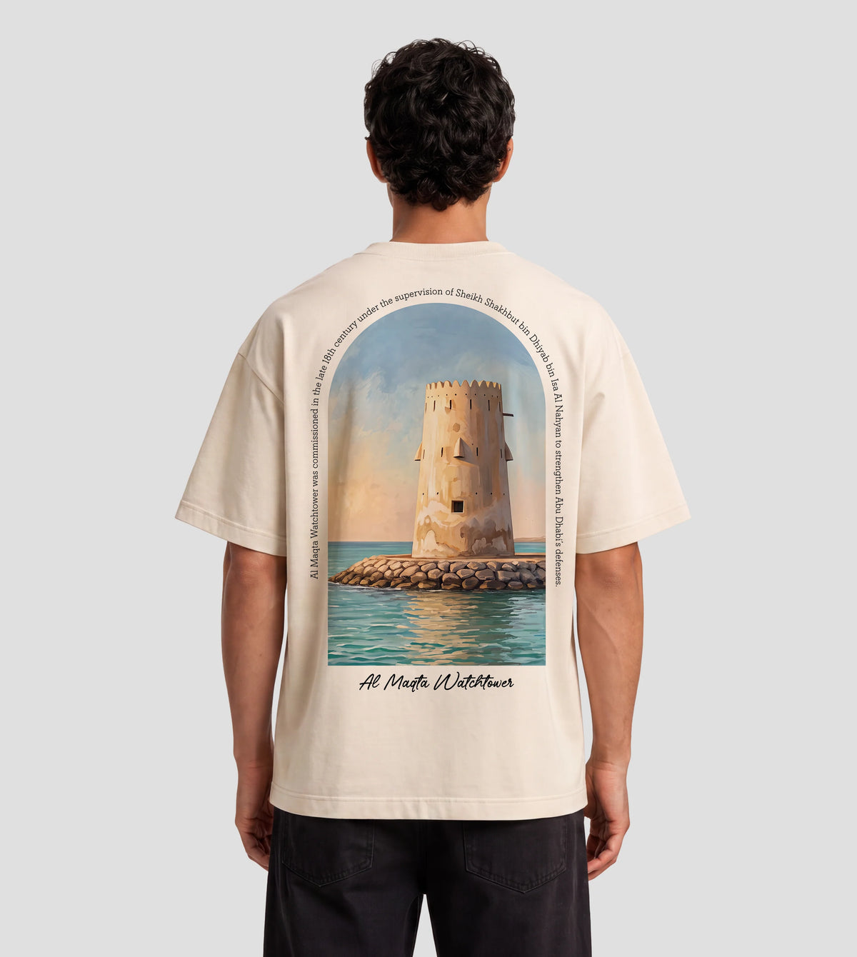 Maqta Watchtower Coast