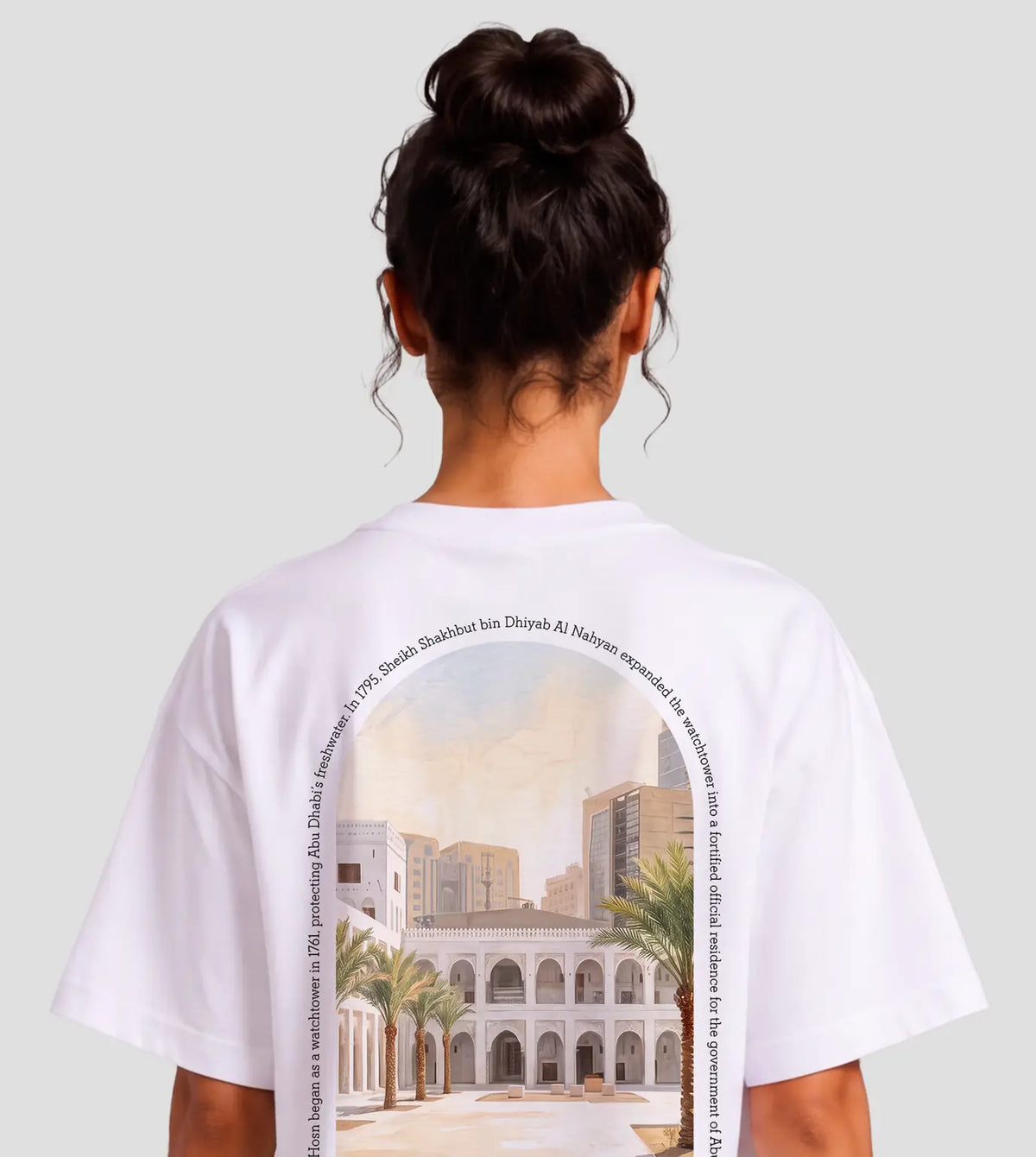 Qasr Al Hosn Courtyard