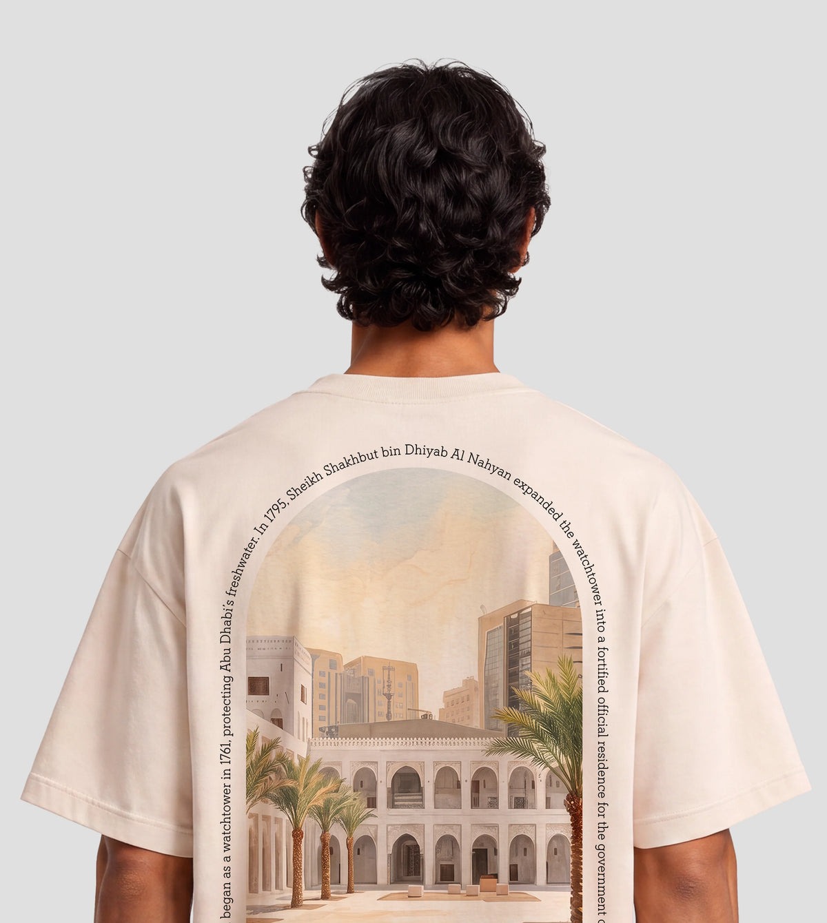 Qasr Al Hosn Courtyard