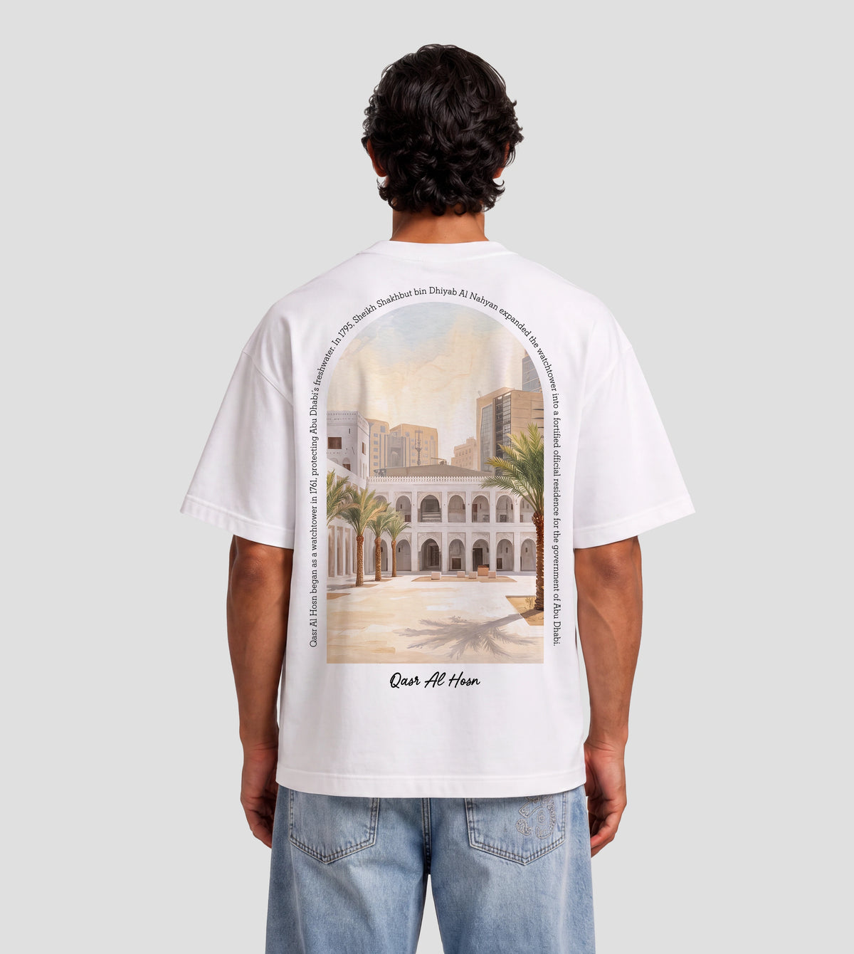 Qasr Al Hosn Courtyard