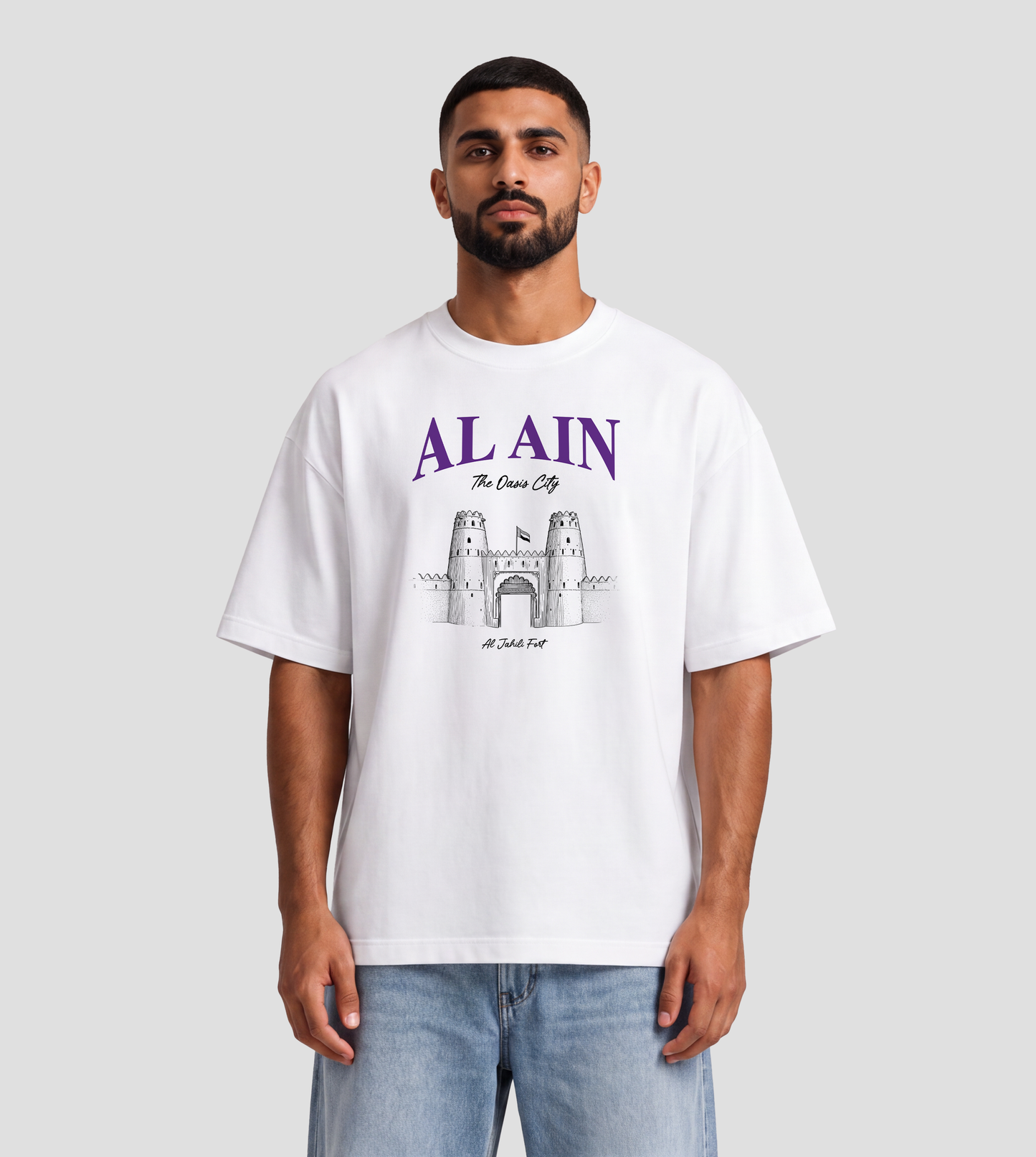Al Jahili Fort Oversized T-Shirt