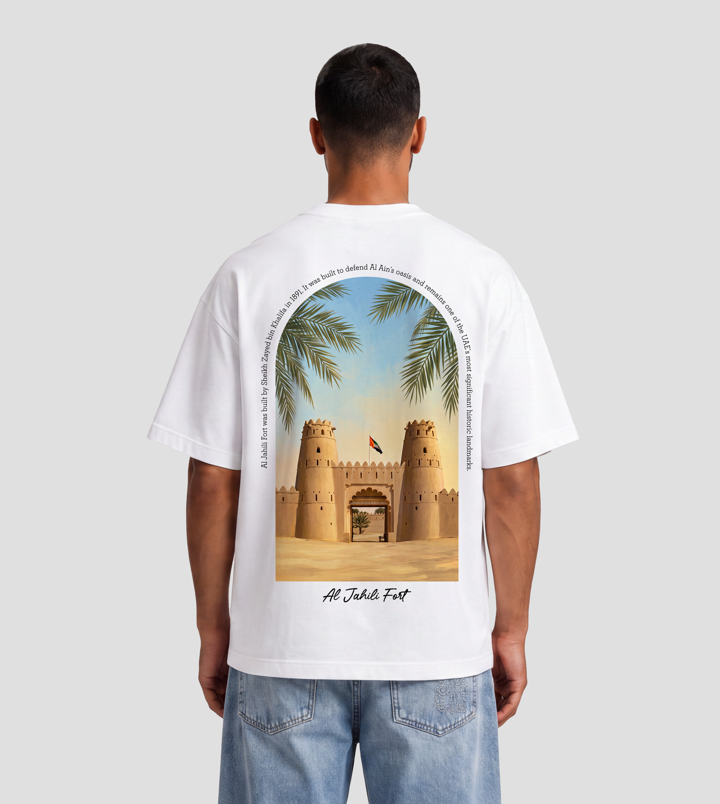 Al Jahili Fort Art Oversized T-Shirt