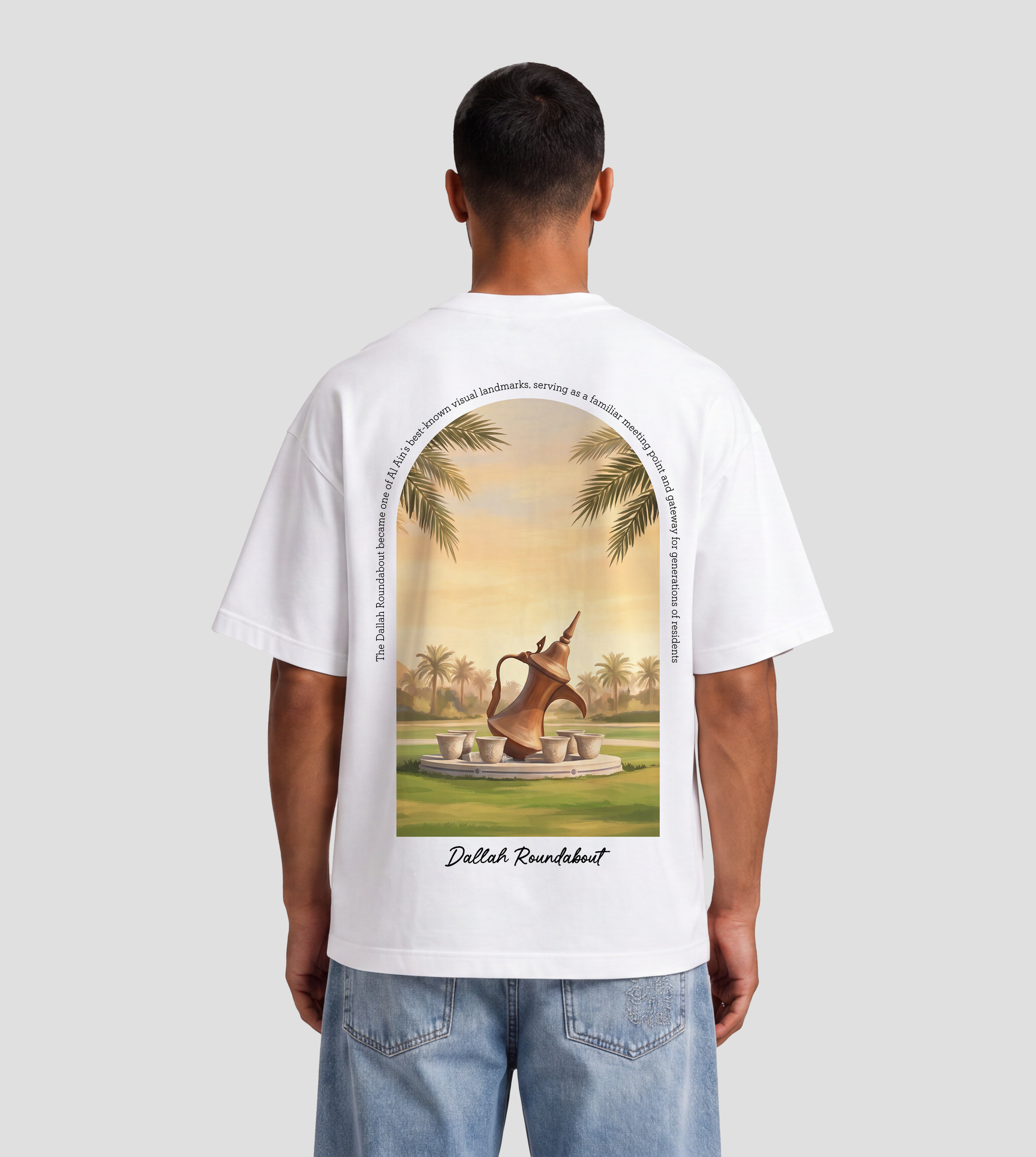 Al Ain Dallah Roundabout Oversized T-Shirt