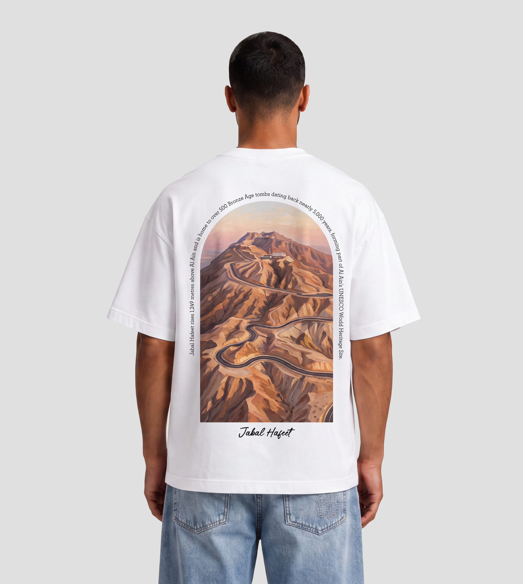 Al Ain – Jabal Hafeet Oversized T-Shirt