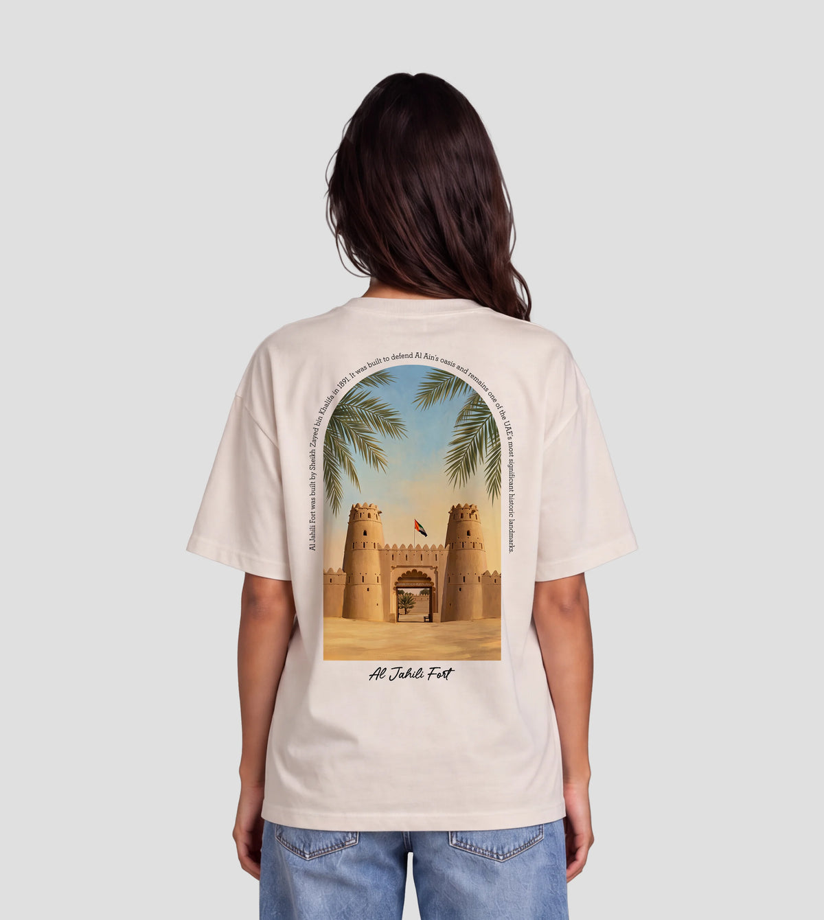 Al Jahili Fort Oasis