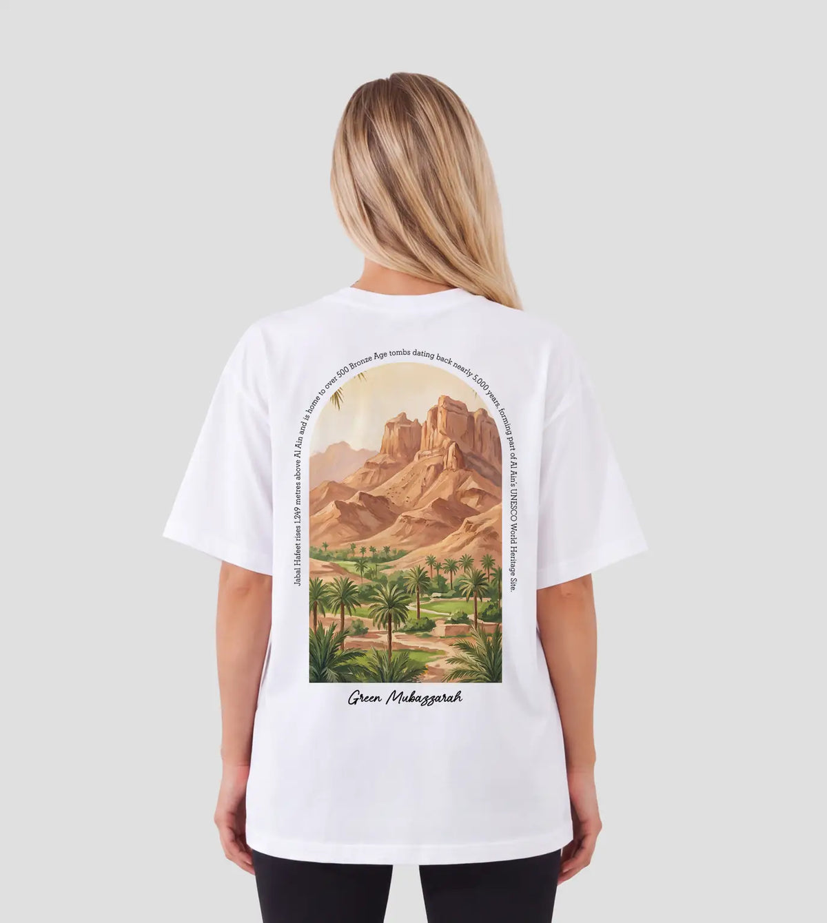 Green Mubazzarah Landscape