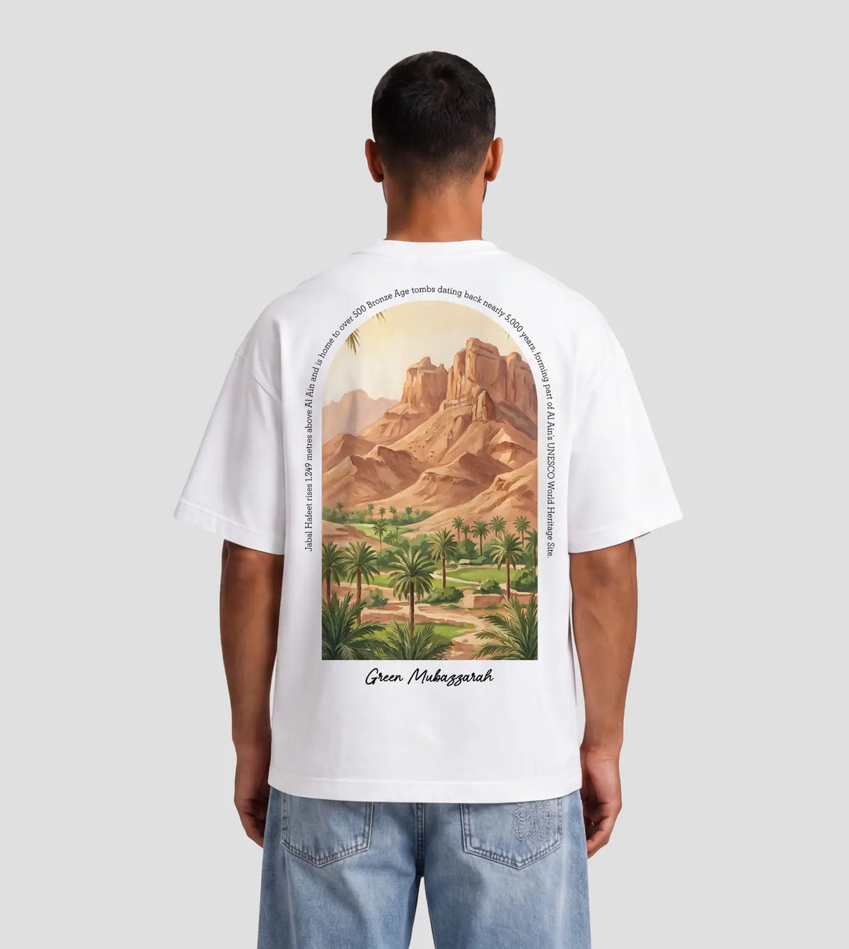 Green Mubazzarah Landscape