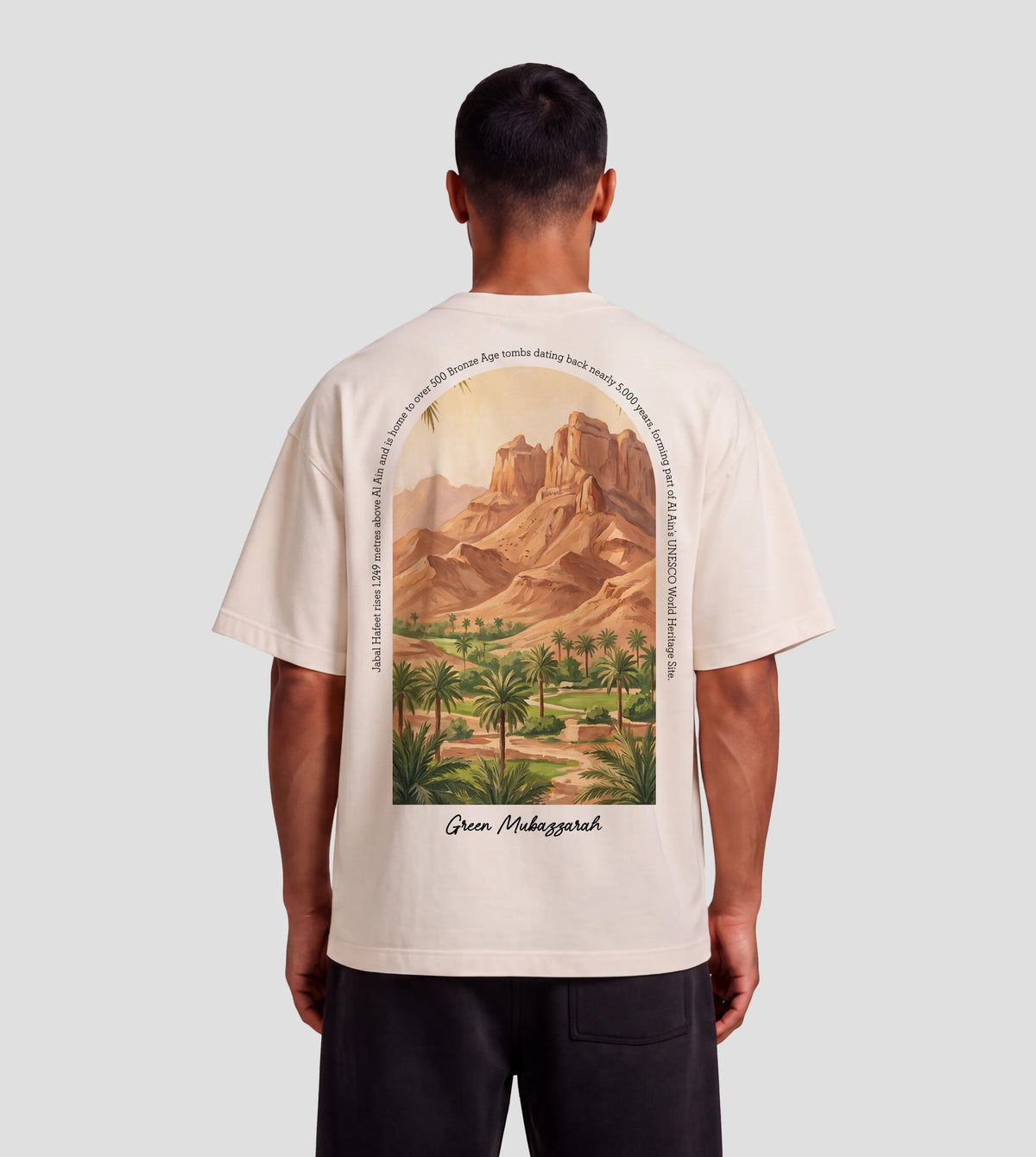 Green Mubazzarah Landscape
