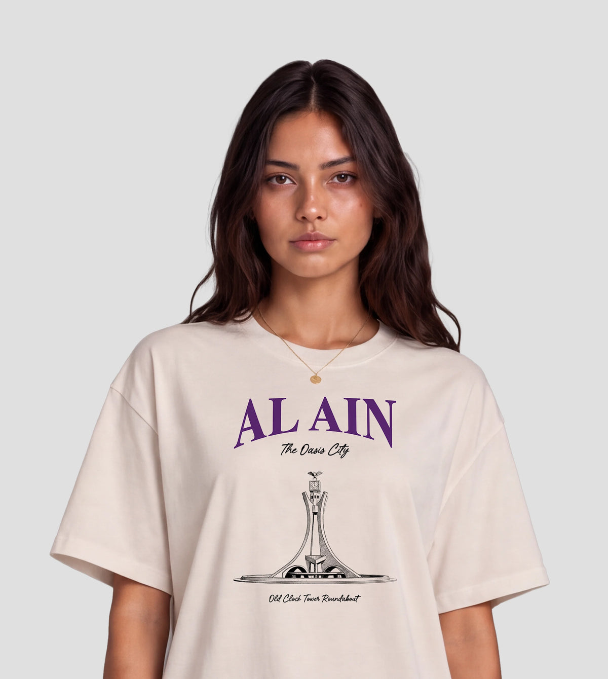 Al Ain Old Clock Tower