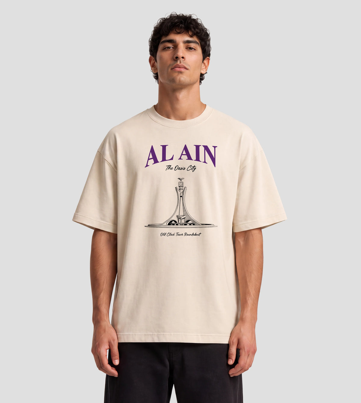 Al Ain Old Clock Tower
