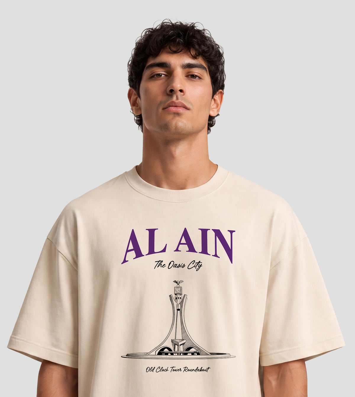 Al Ain Old Clock Tower