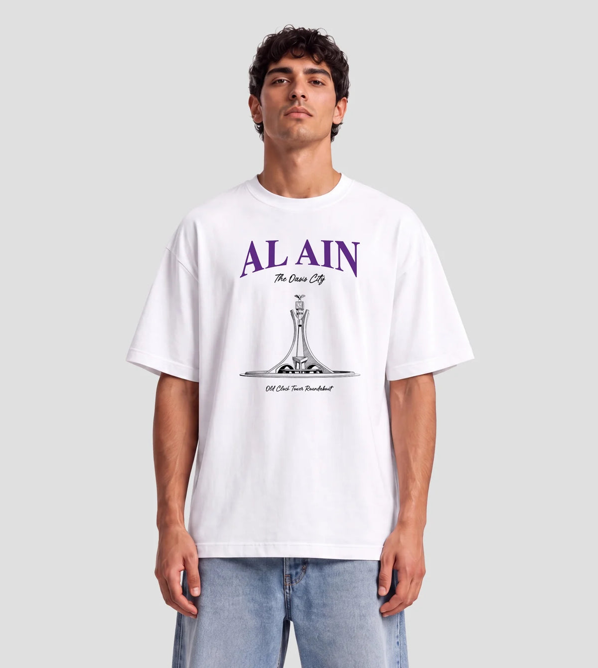 Al Ain Old Clock Tower