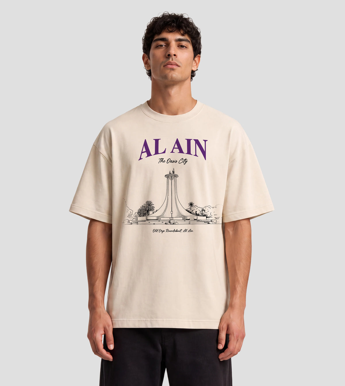 Al Ain Oryx Heritage