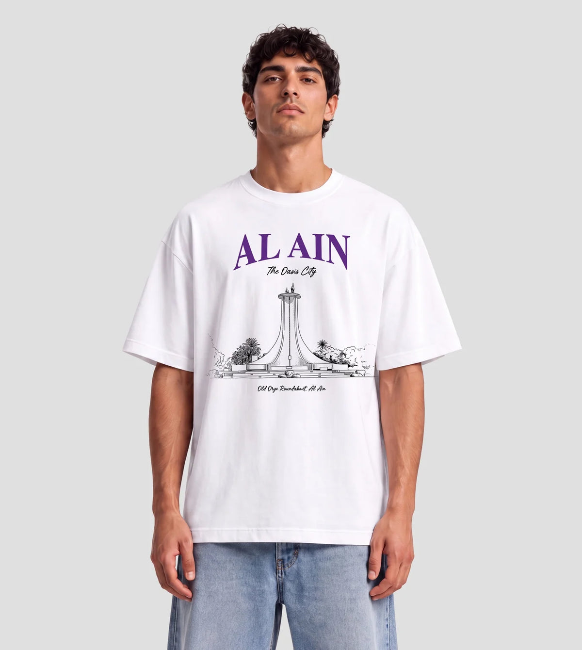 Al Ain Oryx Heritage