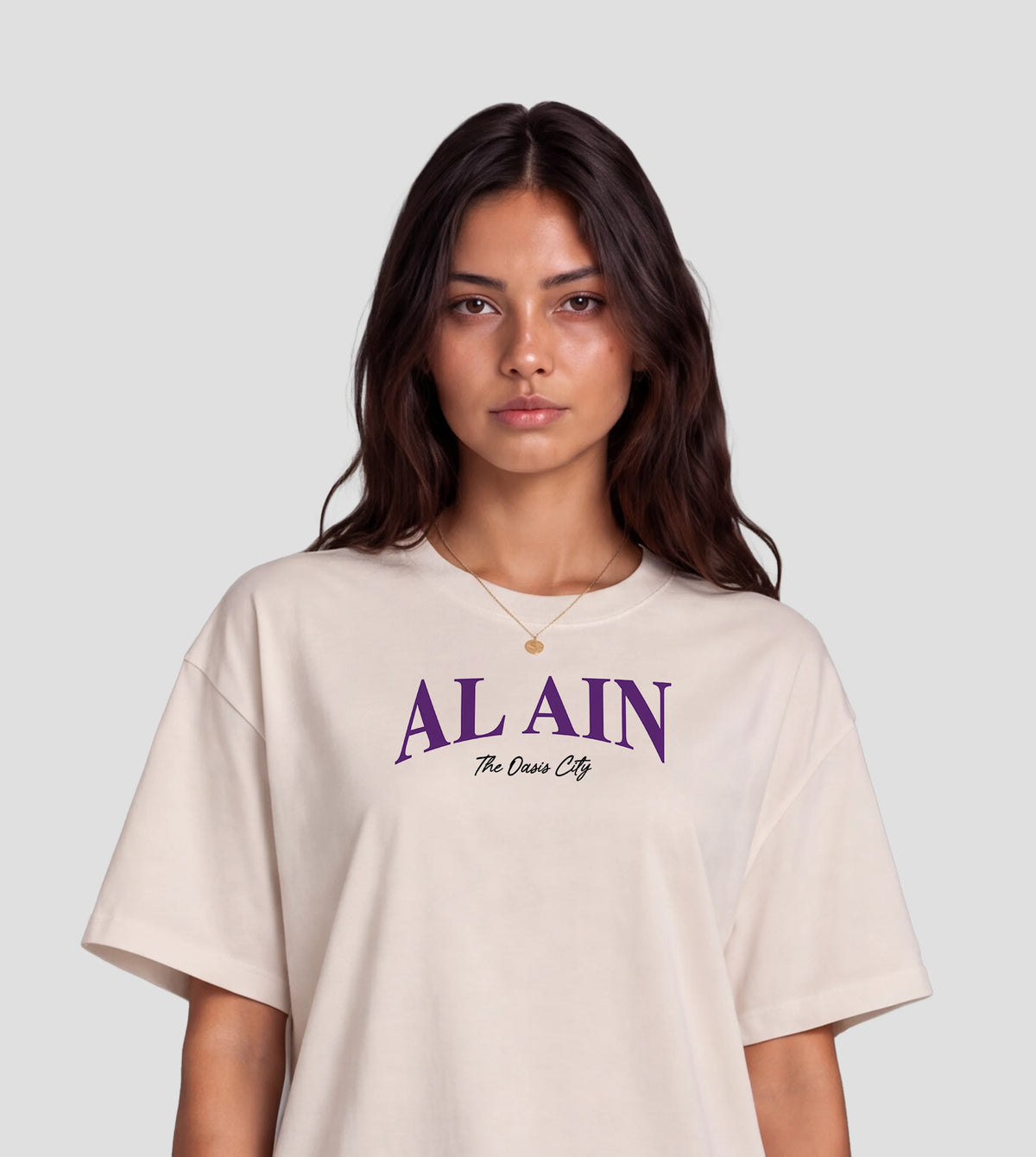 Al Ain Oryx Roundabout