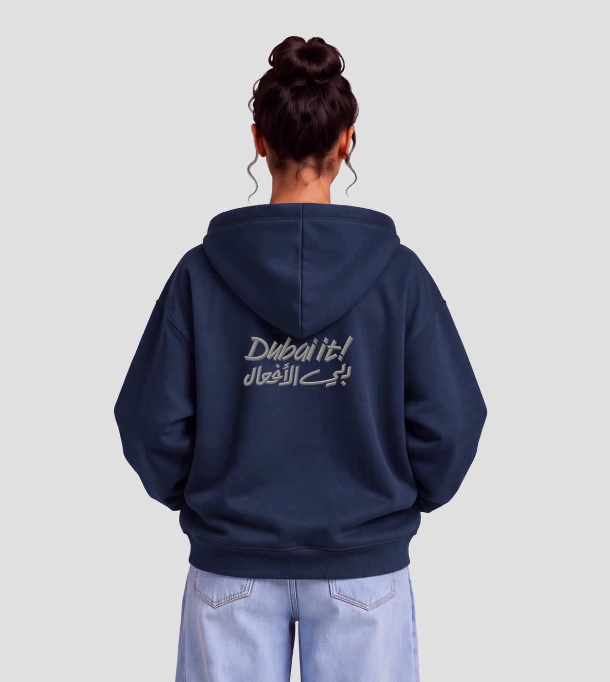 Dubai It! – Oversized Hoodie
