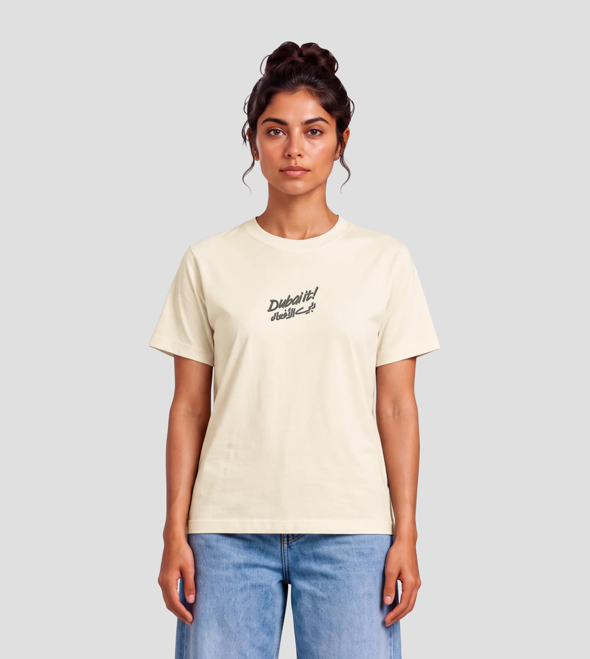 Dubai It! – Classic T-Shirt