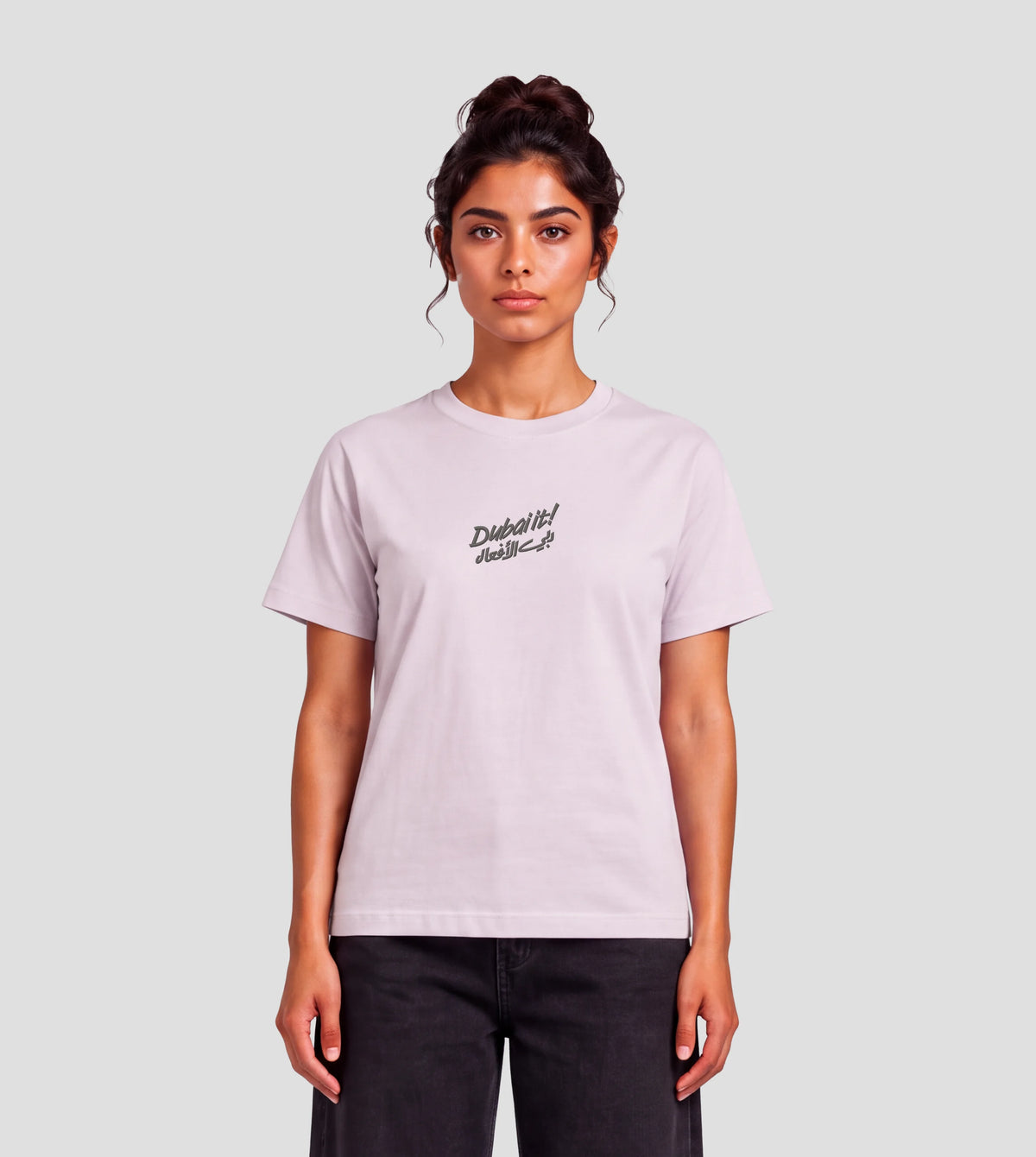 Dubai It! – Classic T-Shirt
