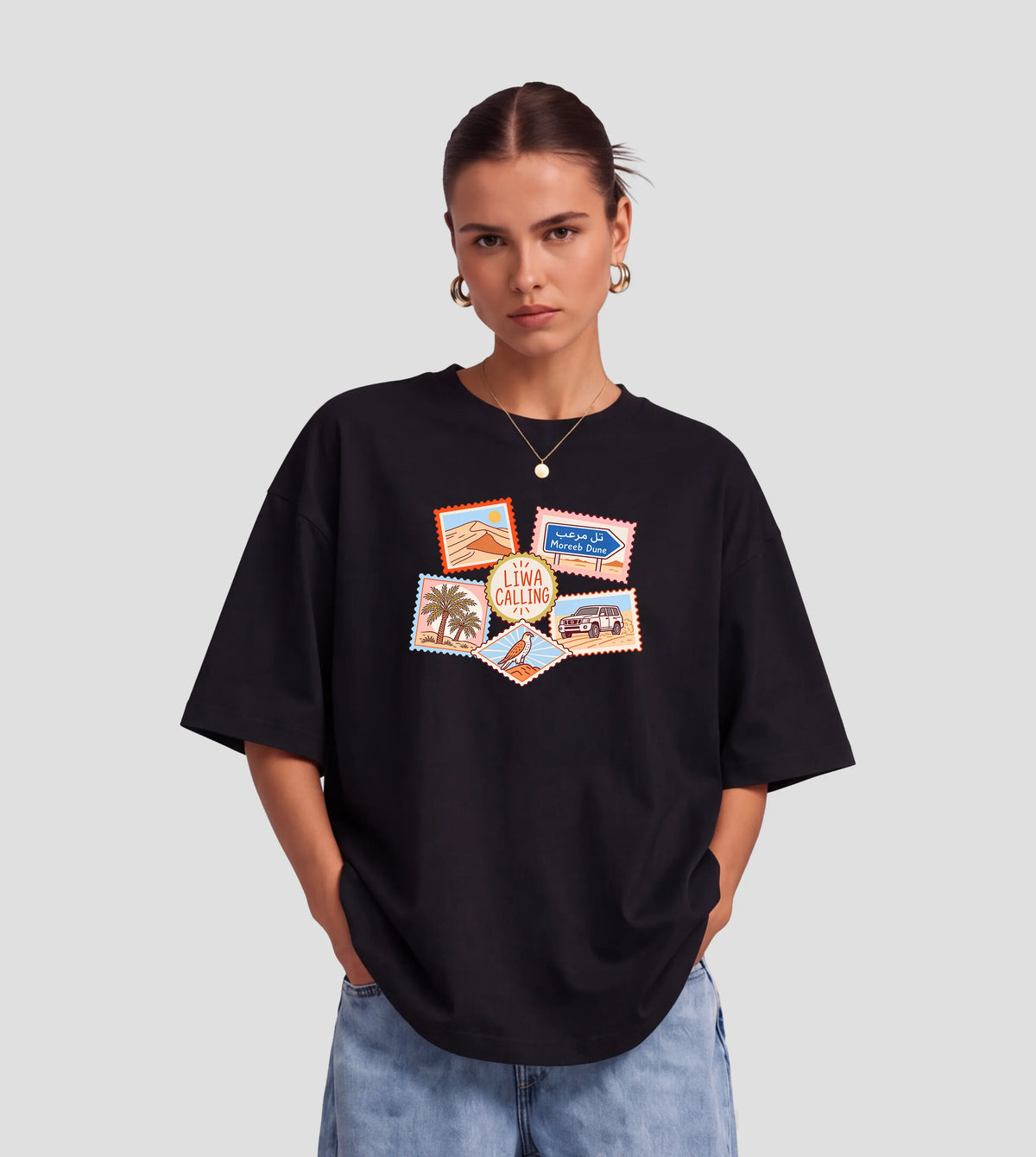 Liwa Calling – Oversized T-Shirt