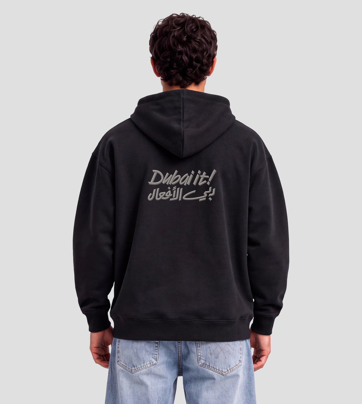 Dubai It!  – Premium Heavyweight Zip Hoodie