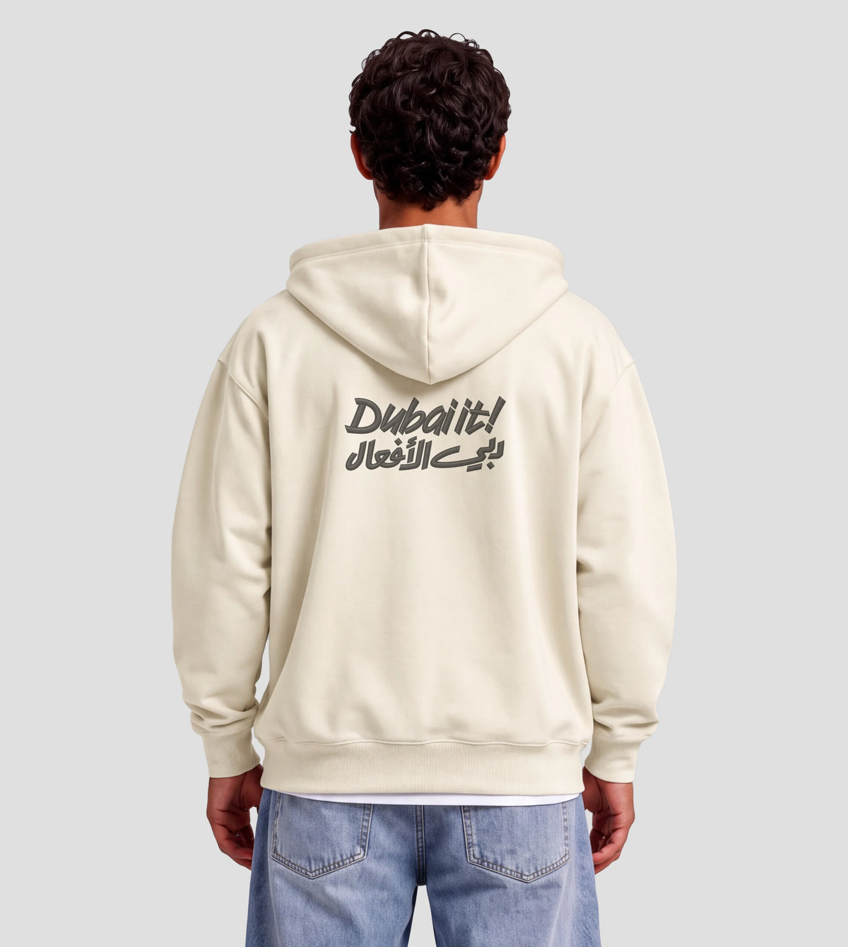 Dubai It!  – Premium Heavyweight Zip Hoodie