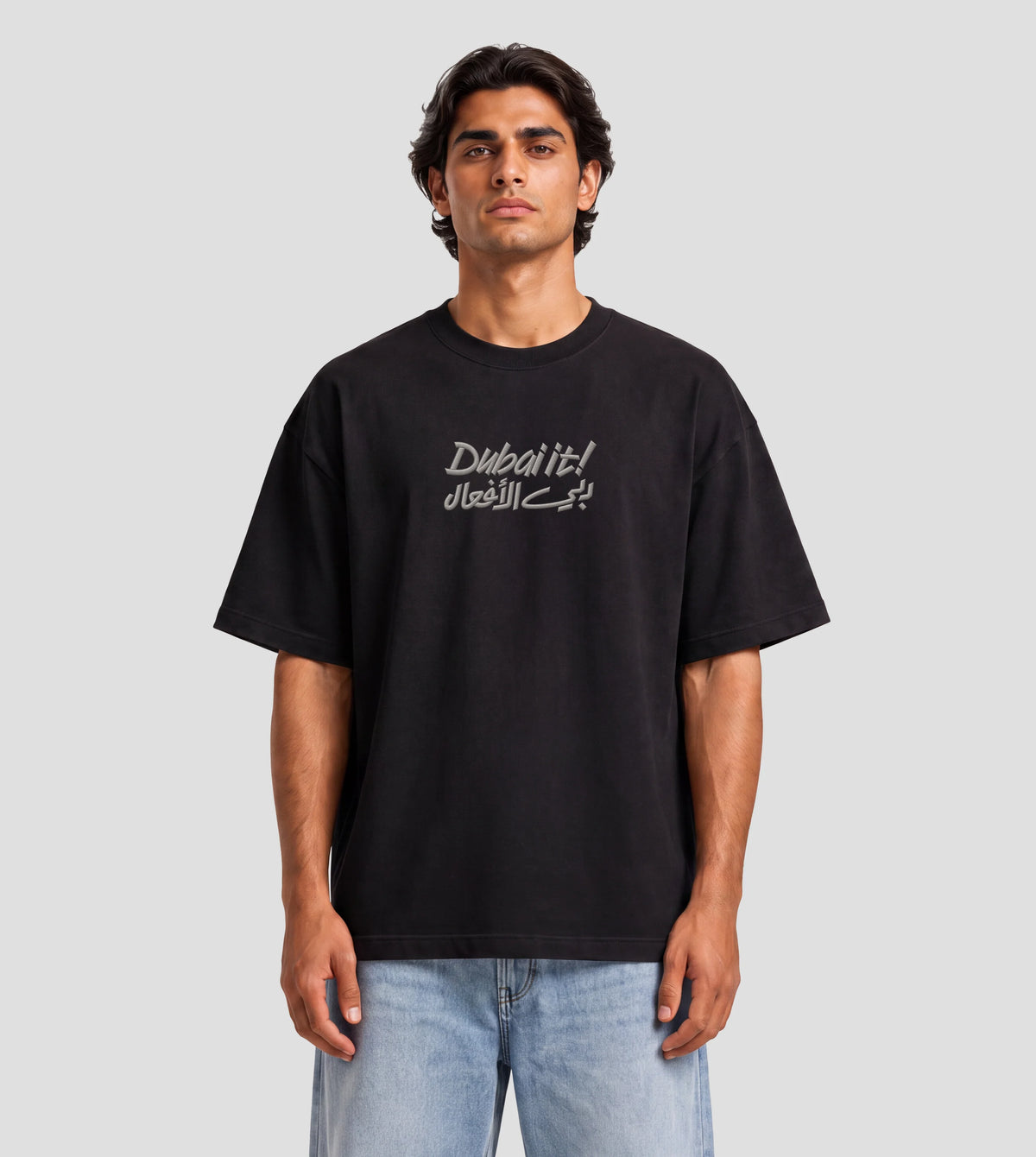 Dubai It! – Oversized T-Shirt