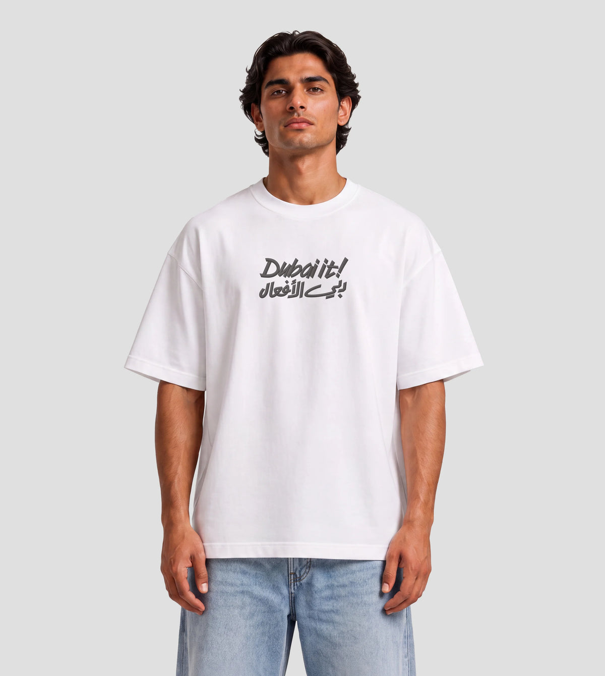 Dubai It! – Oversized T-Shirt