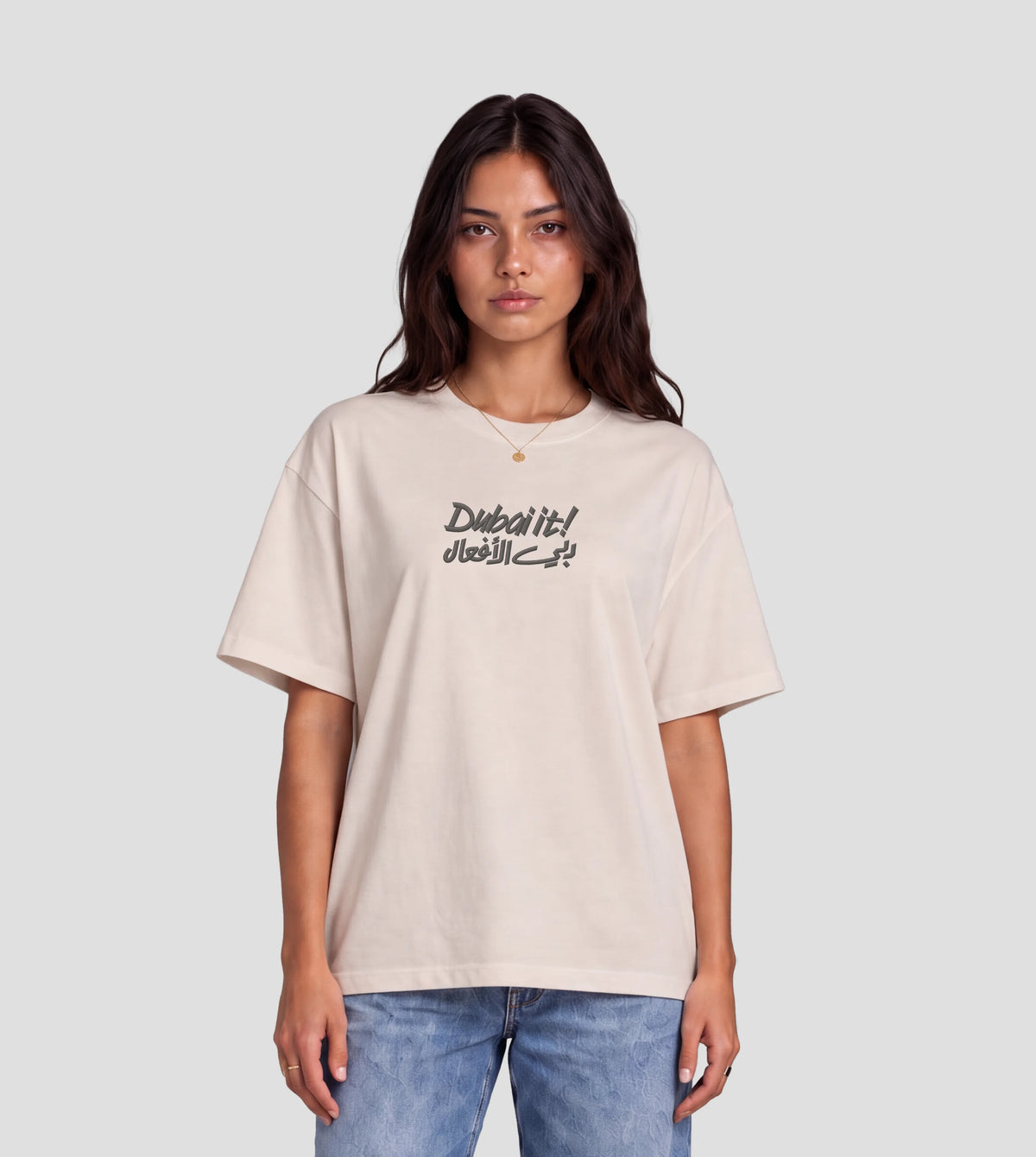 Dubai It!  – Oversized T-Shirt