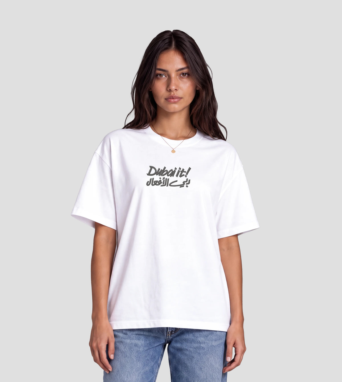 Dubai It!  – Oversized T-Shirt