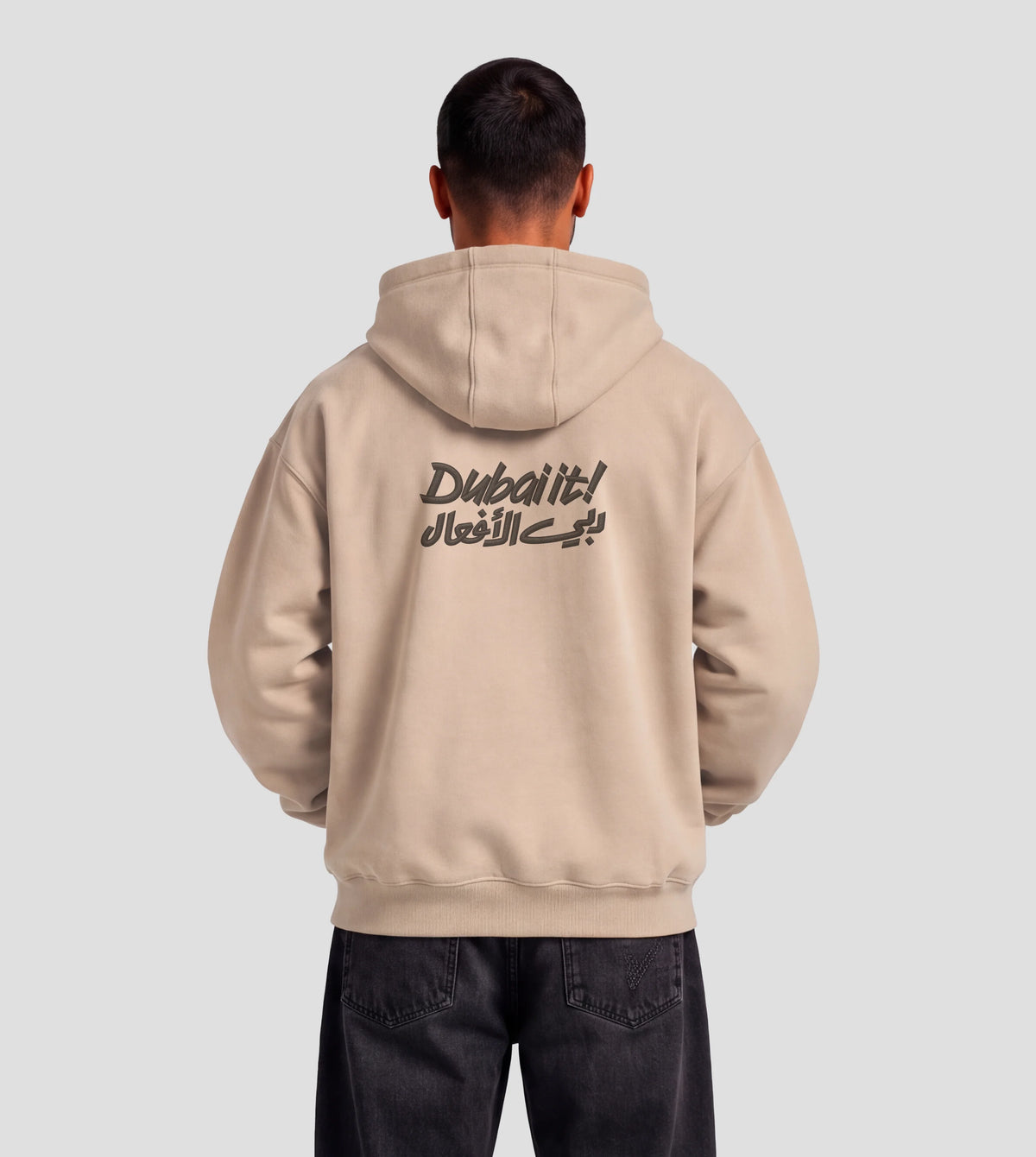 Dubai It! – Oversized Hoodie