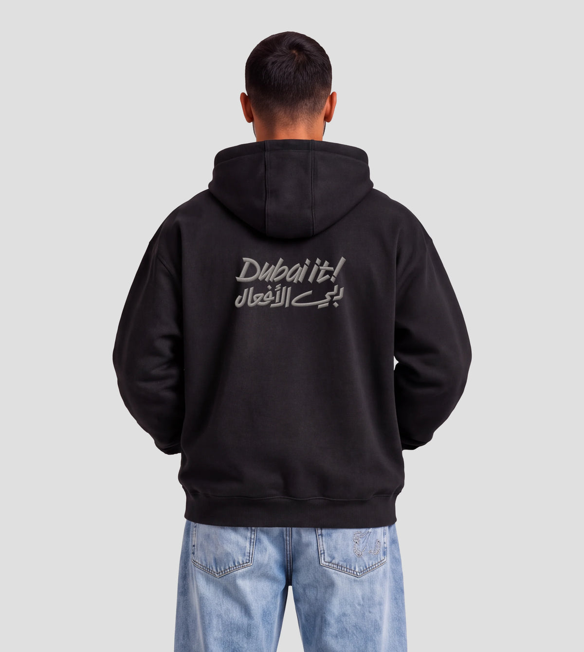 Dubai It! – Oversized Hoodie