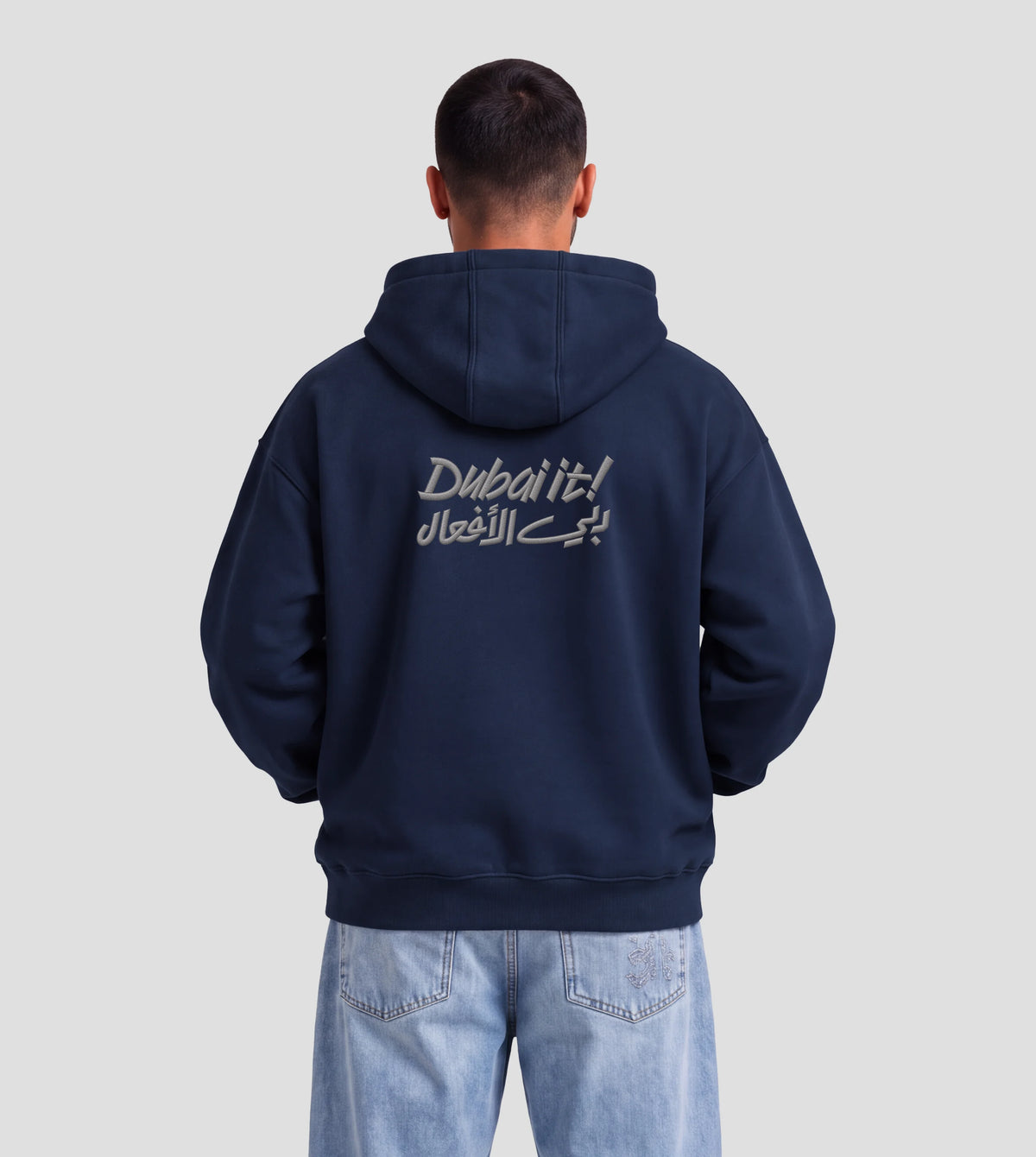 Dubai It! – Oversized Hoodie